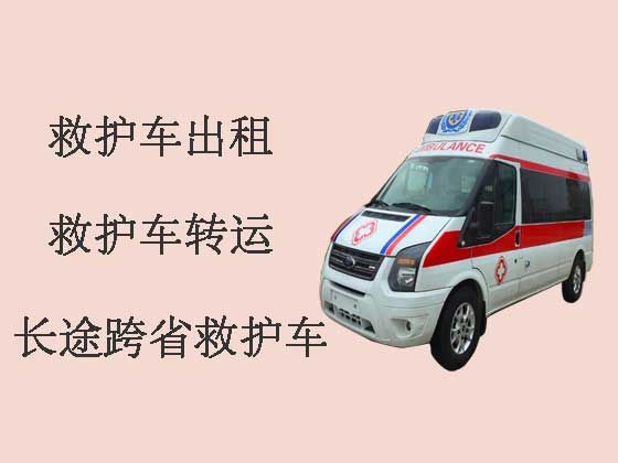 苏州病人转运租救护车|病人转院服务